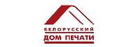 РЕСПУБЛИКАНСКИЙ ДОМ ПЕЧАТИ