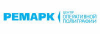 Типография РЕМАРК